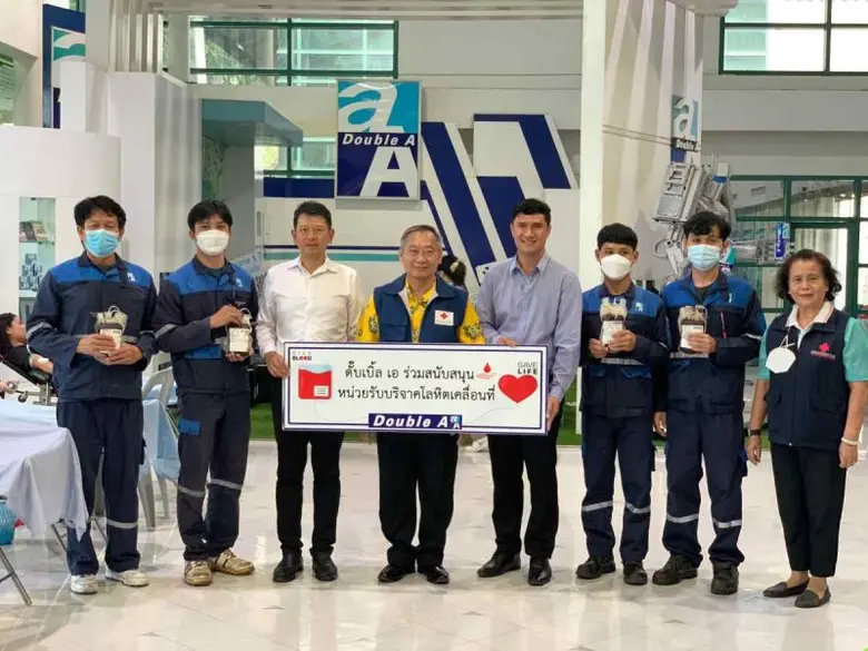 ดั๊บเบิ้ล เอ ร่วมกับ โรงพยาบาลเจ้าพระยาอภ...