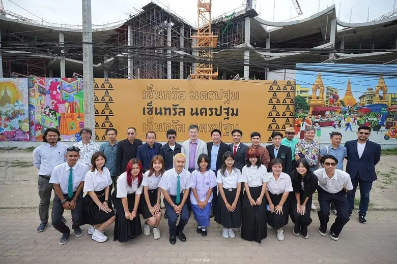 บริษัท เซ็นทรัลพัฒนา จำกัด (มหาชน) ผู้นำเ...