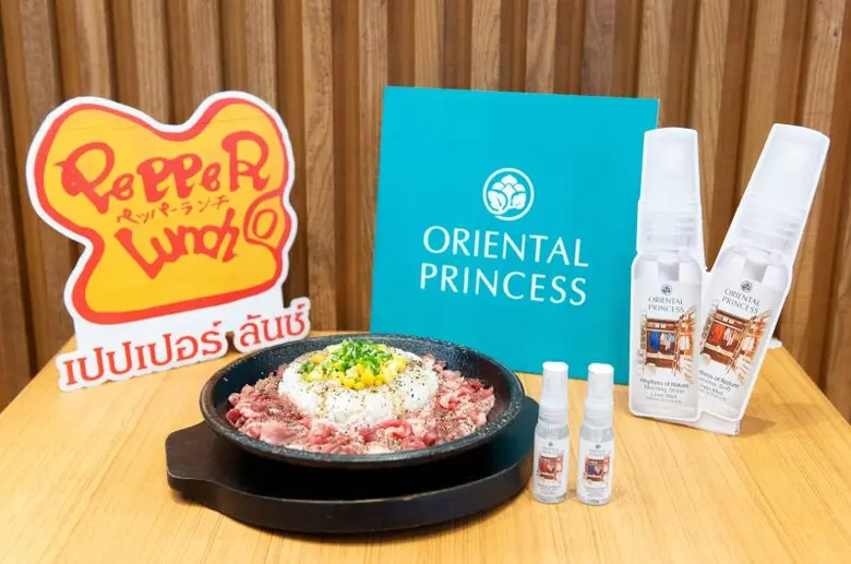 เปปเปอร์ ลันช์ จับมือ โอเรียนทอล พริ้นเซส ร่วมสร้างประสบการณ์ใหม่ กับแคมเปญ "หอมเกินต้าน x2 อาหารก็หอม ตัวก็หอม"