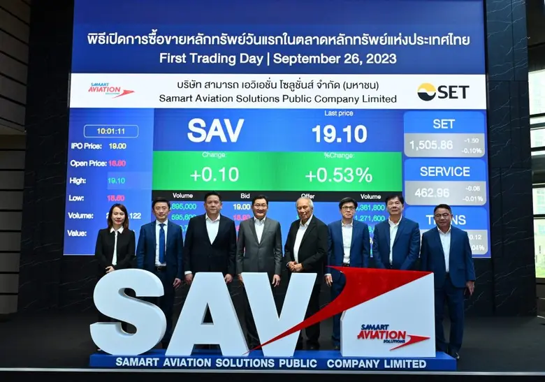 ภากร ปีตธวัชชัย กรรมการและผู้จัดการ ตลาดห...