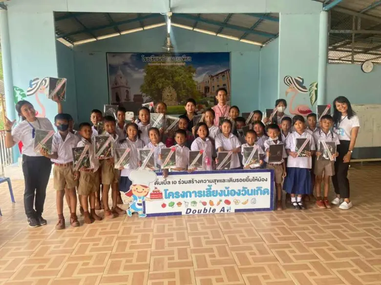 ดั๊บเบิ้ล เอ จัดกิจกรรมเลี้ยงน้องวันเกิด ...