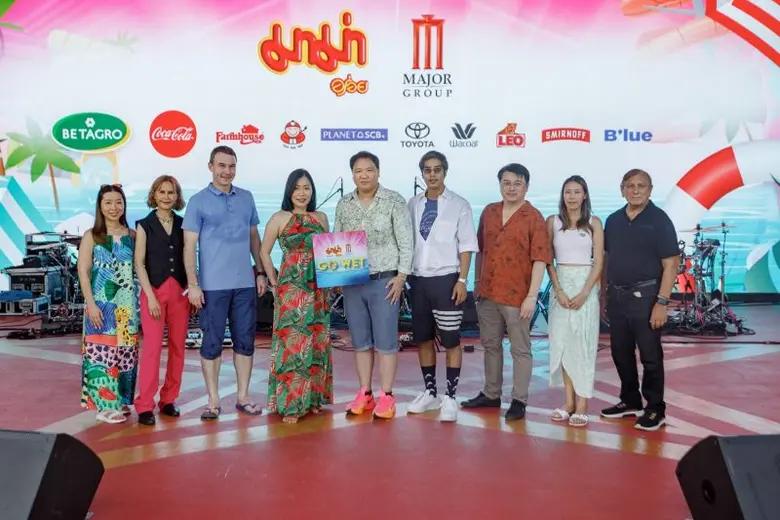 เมเจอร์ ซีนีเพล็กซ์ เปิดเวทีคอนเสิร์ตมาม่...