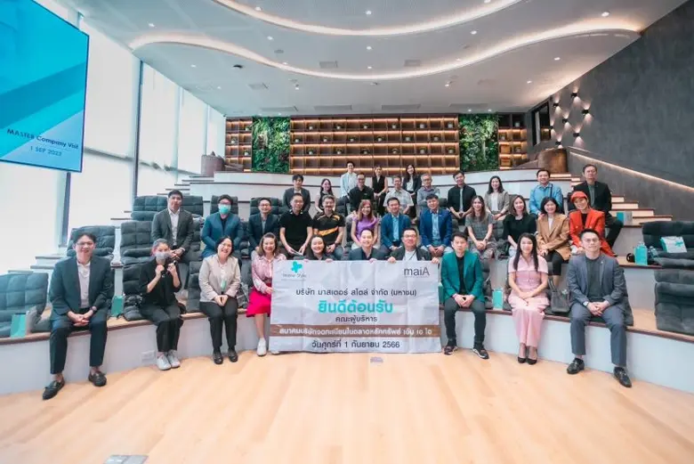 หมอเส นายแพทย์ระวีวัฒน์ มาศฉมาดล ประธานเจ...