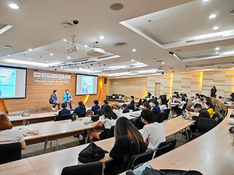 CoTH SPU จัดเต็มความรู้บัณฑิตพันธุ์ใหม่ โครงการ The Professional "เปิดโลกด้วยการท่องเที่ยว คือการศึกษาที่ดีที่สุด" กับ "คุณคัพเค้ก" ผู้ประกาศข่าว ช่อง JKN18