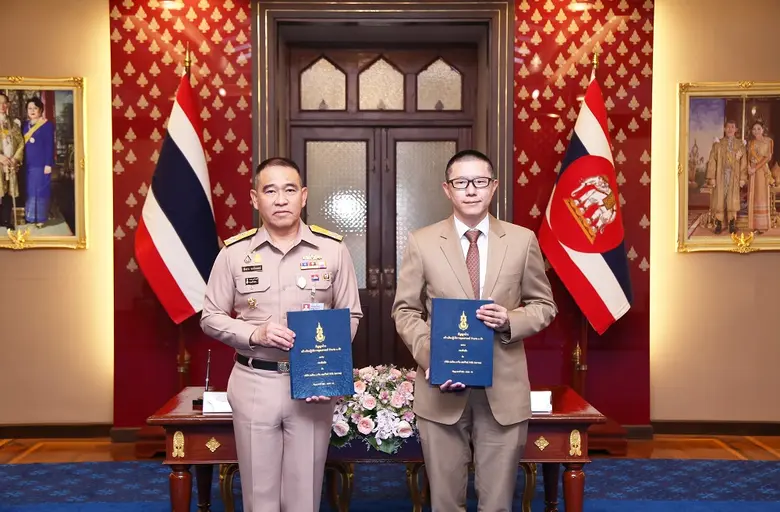 เมื่อวันที่ 22 กันยายน 2566 นายสุรเดช ตัณ...