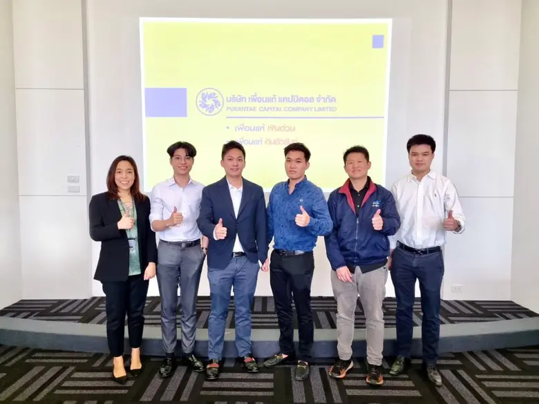 นายวุฒิศิลป์ จรัสบวรพันธ์(ที่ 3 จากซ้าย) ...