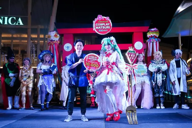 ประกวดคอสเพลย์ภาคใต้ "JUNGCEYLON COSPLAY MATSURI 2023"