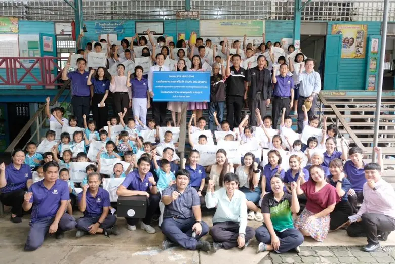 บริษัท แพทย์รังสิตเฮลท์แคร์กรุ๊ป จำกัด (ม...