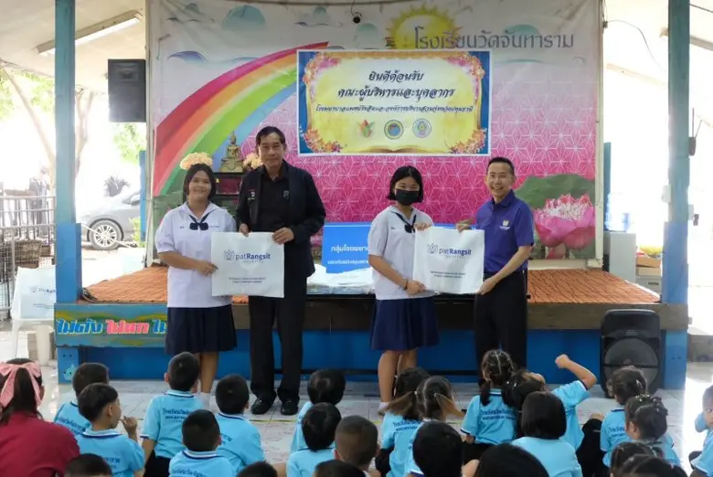 กลุ่มโรงพยาบาลแพทย์รังสิต ร่วมกับ อบจ.ปทุมธานี จัดกิจกรรมแบ่งปัน เพื่อน้อง