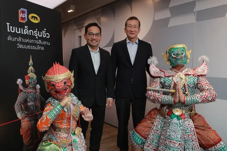 ยูเนสโกยกย่อง โขนไทย เป็นมรดกทางวัฒนธรรมที่จับต้องไ...