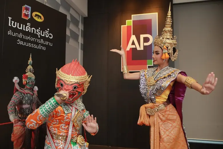 "เอพี ไทยแลนด์ กรุ๊ป" สนับสนุน "โขนเด็กรุ่นจิ๋ว" ร่วมสืบสาน ต่อยอดโขนไทย มรดกภูมิปัญญาทางวัฒนธรรมของชาติให้คงอยู่ เป็นที่ประจักษ์กว้างไกล