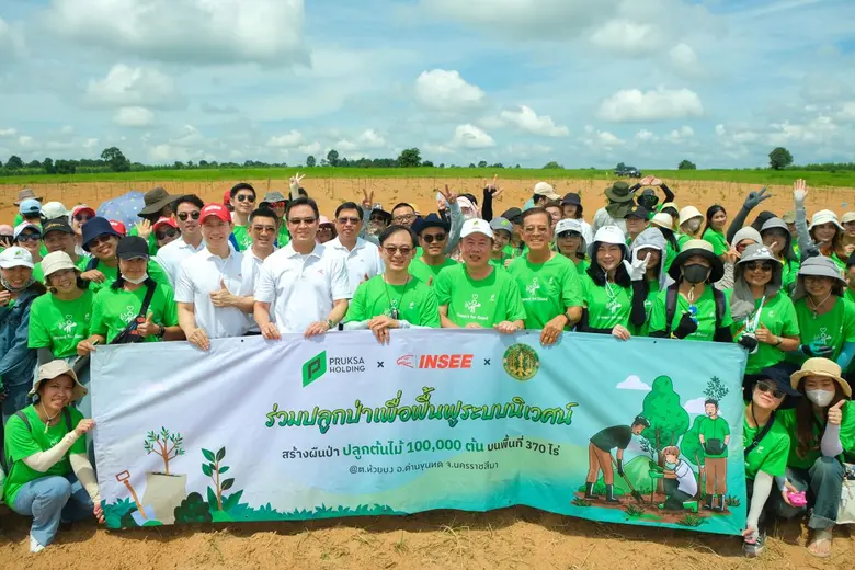 พฤกษา รวมพลังพันธมิตรและพนักงานจิตอาสาร่ว...