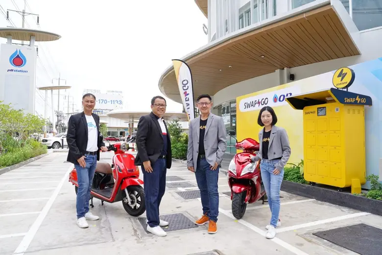 ดร.บุรณิน รัตนสมบัติ ประธานเจ้าหน้าที่ปฏิ...