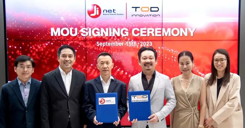 Jinet จับมือ TOD ลงนาม MOU มุ่งสู่การพัฒนาเทคโนโลยีด้าน IoT ร่วมกัน