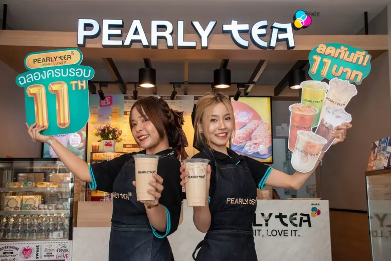 บริษัท ปตท. บริหารธุรกิจค้าปลีก จำกัด ผู้...