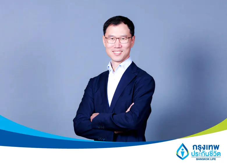 กรุงเทพประกันชีวิต จัดเต็มความคุ้มครอง ออกประกันสุขภาพใหม่ "เพรสทีจ เฮลธ์ ปลดล็อค" ครอบคลุมเหนือระดับ วงเงินสูงสุด 200 ล้านบาท