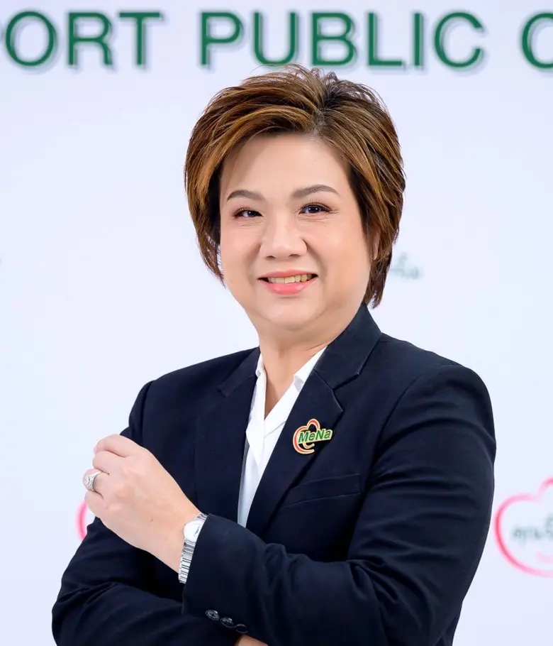 ช่วงนี้ บมจ.มีนาทรานสปอร์ต (MENA) กระแสดี...