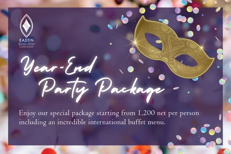 สำหรับทุกท่านที่มองหาสถานที่จัดงานเลี้ยงส...