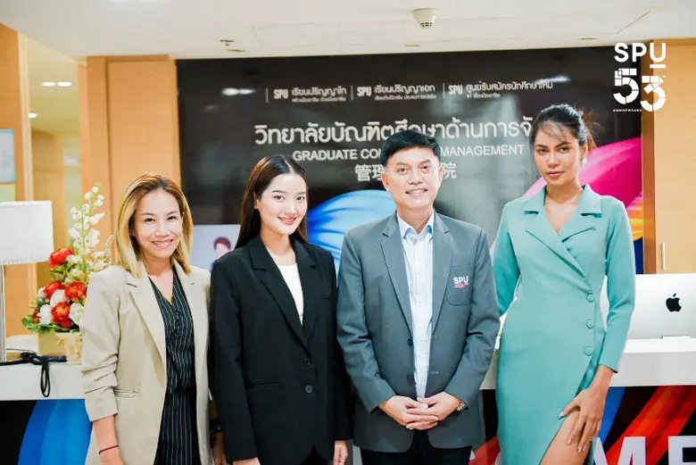 รองศาสตราจารย์ ดร.วิชิต อู่อ้น คณบดีวิทยา...