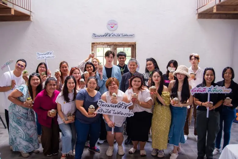 การท่องเที่ยวแห่งประเทศไทย (ททท.) จัดกิจก...