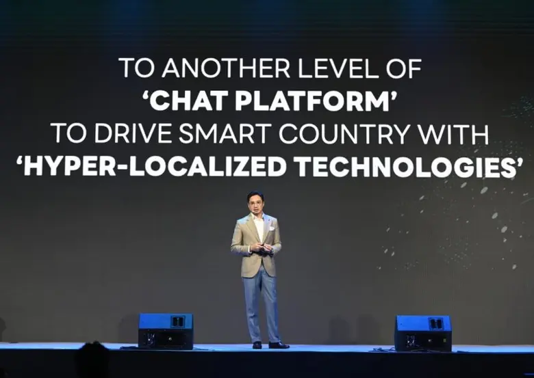 ปิดฉากอย่างยิ่งใหญ่กับครั้งแรกในประเทศไทย ของงาน LI...