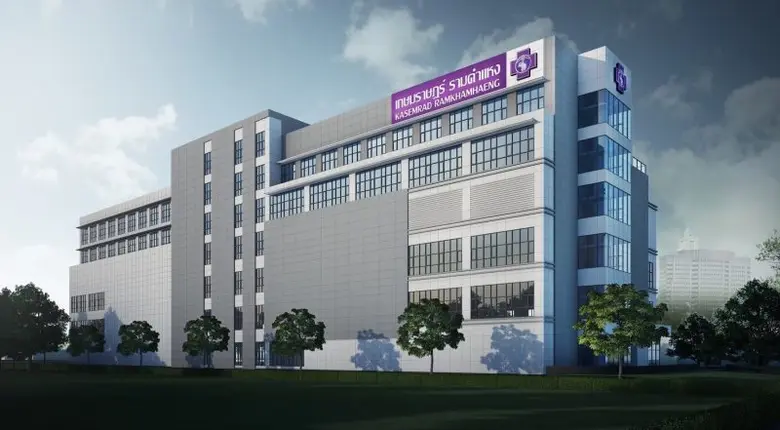 ศูนย์เกษมราษฎร์พลาสติกเซอร์เจอร์รี่ ลุยเปิดสาขา2 รามคำแหง