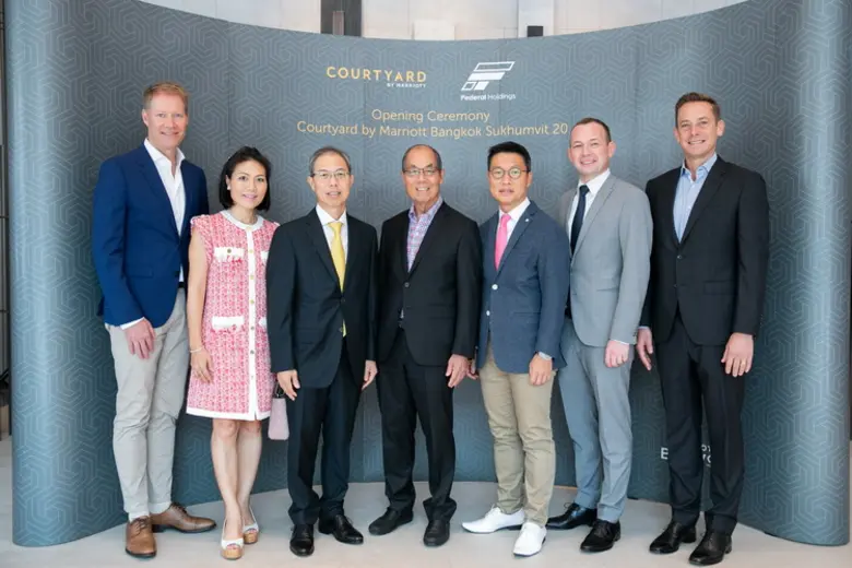 คอร์ทยาร์ด บาย แมริออท หนึ่งใน 31 แบรนด์โ...