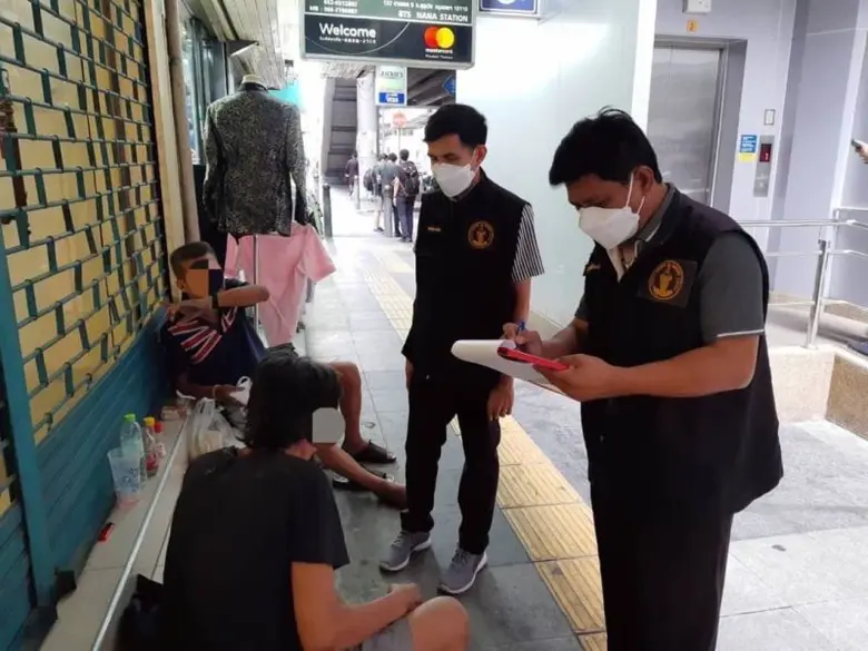 นางสาวสุขวิชญาณ์ นสมทรง ผู้อำนวยการเขตปทุ...