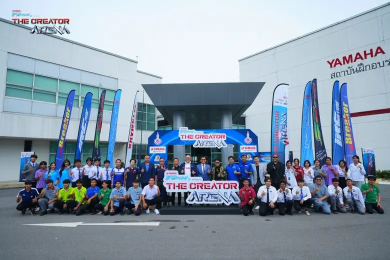 ยามาฮ่า จัดกิจกรรมสุดฟินน์ THE CREATOR ARENA WORKSHOP ปั้นนักเรียนนักศึกษาอาชีวะ สู่ดาวรุ่งครีเอเตอร์ระดับประเทศ