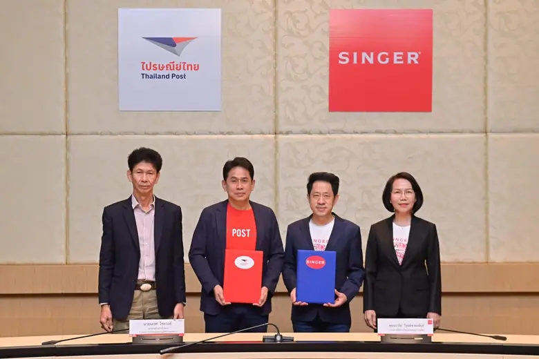 นายนราธิป วิรุฬห์ชาตะพันธ์ (ที่ 2 จากขวา)...