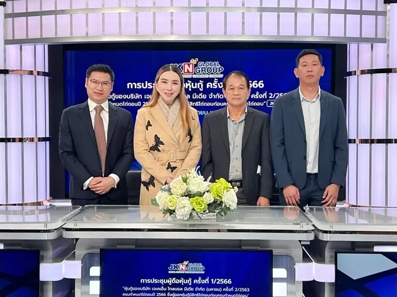 แหม..แค่สะดุดชายกระโปรงนิดเดียว ก็ทำเอาหล...