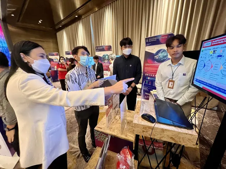 กองทุนวิจัยและพัฒนากิจการกระจายเสียง กิจก...