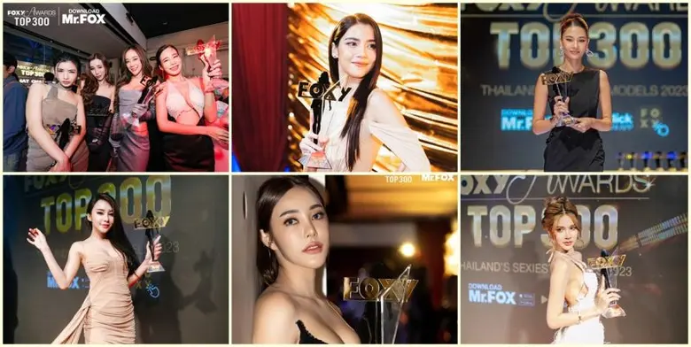 ครั้งแรกกับงานมอบรางวัลยิ่งใหญ่แห่งปี "FOXY AWARDS TOP 300" ปรากฎการณ์รวมตัวสุดยอดนางแบบเซ็กซี่ที่สุด ของเมืองไทยกว่า 300 ชีวิต