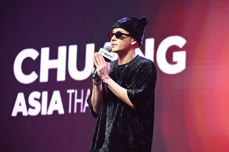 สุดปัง! "WeTV" เปิดตัว "จ้าวลู่ซือ" นั่งแท่นโกลบอล แบรนด์แอมบาสเดอร์ และ "แจ็คสัน หวัง" เป็น "Lead Mentor" รายการไอดอลเซอร์ไววัล "CHUANG ASIA"