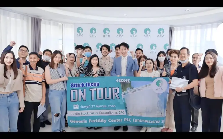 นายกรพัส อัจฉริยมานีกูล ประธานเจ้าหน้าที่...