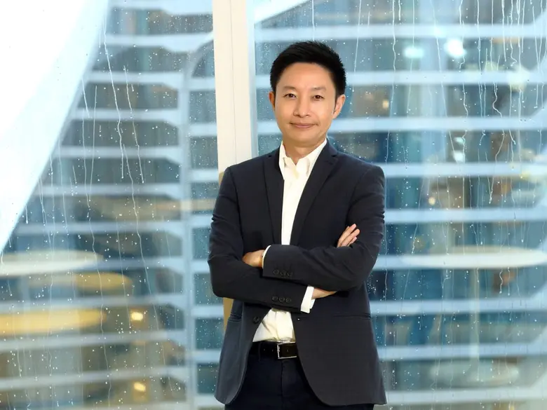 กรุงศรี (ธนาคารกรุงศรีอยุธยา จำกัด (มหาชน...