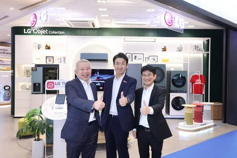 บริษัท แอลจี อีเลคทรอนิคส์ (ประเทศไทย) จำ...