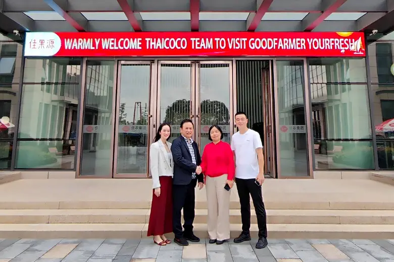 ดร.วรวัฒน์ ชิ้นปิ่นเกลียว ประธานเจ้าหน้าท...