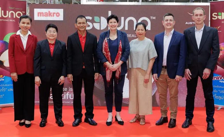 บริษัท ซีพี แอ็กซ์ตร้า จำกัด (มหาชน) ผู้น...