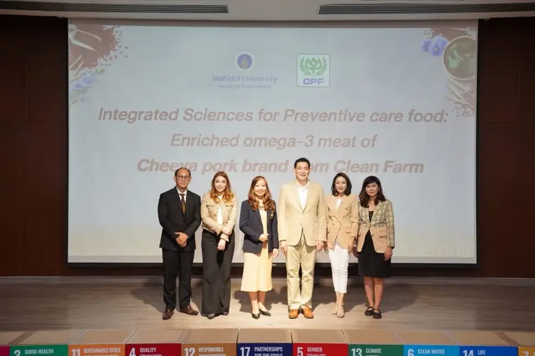 คณะสาธารณสุขศาสตร์ มหาวิทยาลัยมหิดล และภา...