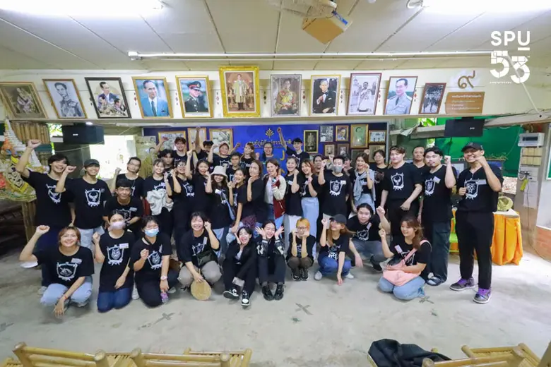 คณะสหวิทยาการิเทคโนโลยีและนวัตกรรม มหาวิท...