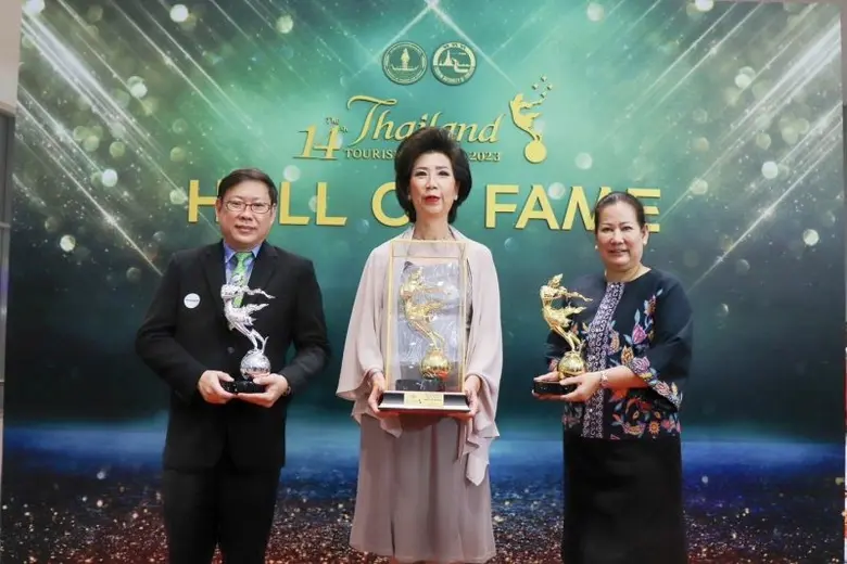 ธุรกิจเครือเอ็ม บี เค โรงแรมดุสิตธานี กระ...