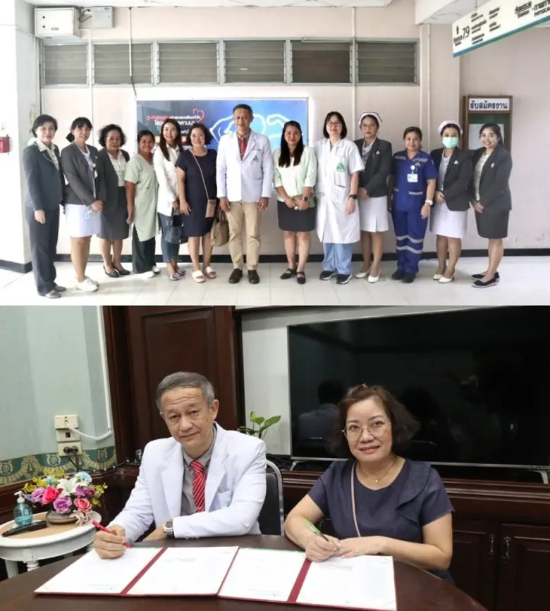 โรงพยาบาลลานนา ทำ MOU ร่วม Ranvel Tour+se...