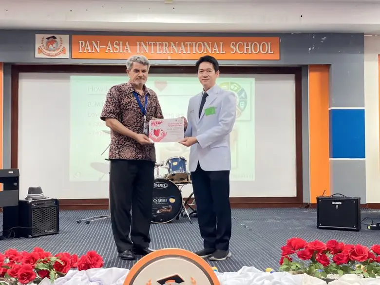 โรงพยาบาลไทยนครินทร์จัดงานบรรยายเนื่องในว...