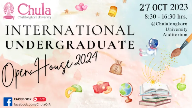 Seize the chance to discover internationa...