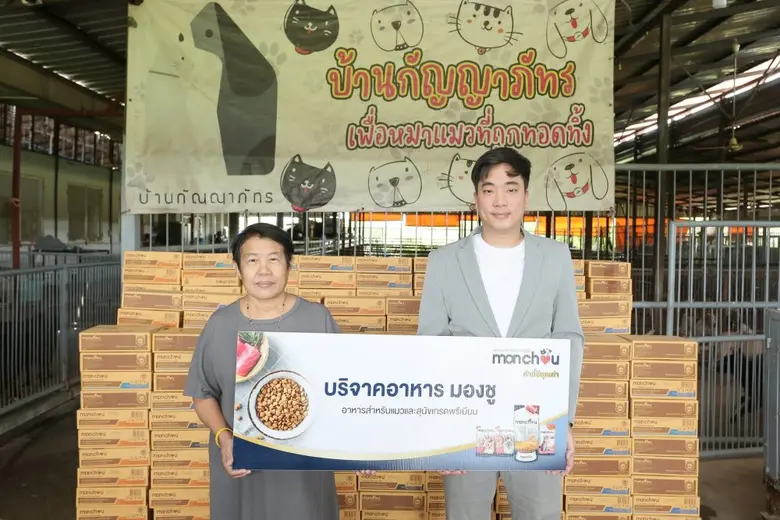 คุณกฤต สมพงษ์ (ขวา) ผู้ช่วยผู้จัดการฝ่ายก...