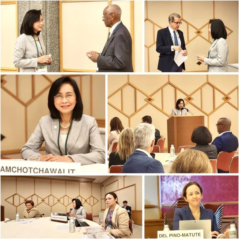 ดร.ชุติมา เอี่ยมโชติชวลิต ผู้ว่าการสถาบัน...