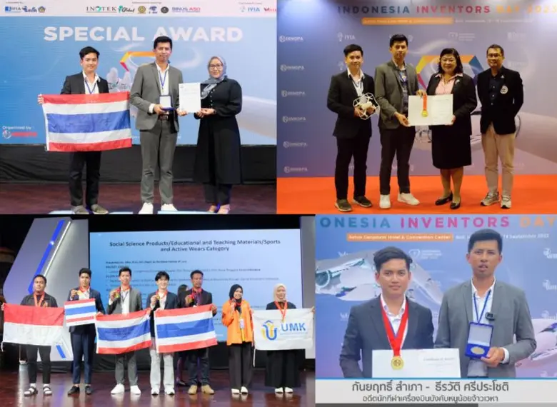 "ชุดการเรียนรู้โดรนเพื่อการศึกษา" สมาคมกีฬาเครื่องบินจำลองและวิทยุบังคับ คว้ารางวัลเวทีนานาชาติ จากงาน Indonesia Inventors Day 2023 อินโดนีเซีย