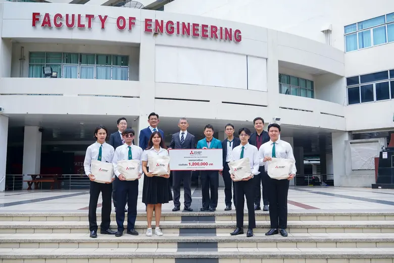 มูลนิธิมิตซูบิชิ อิเล็คทริคไทย สานต่อโอกาสการศึกษา มอบทุน 1.2 ล้านบาท ต่อเนื่องเป็นปีที่ 31