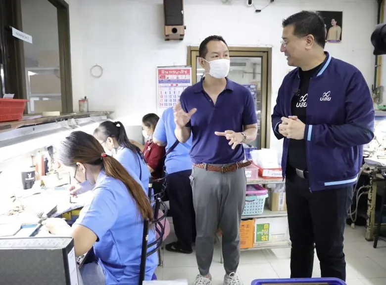 บสย. หนุน Soft Power จิวเวลรี่ ลำพูน ยกระดับ "หัตถกรรม" สู่ "หัตถอุตสาหกรรม"